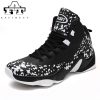AFFINEST Basketball Shoes For Men Sneakers Jumping Shoes High Top Lace Up Ankle Air Cushion Sport