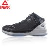 PEAK TONY PARKER TP9 II Mens Basketball Shoes Playoffs Superstar Basketball Sneakers Street Actual Combat Sports